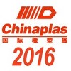 Chinaplas 2016’da Ürün Yenilikleri