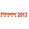 Chinaplas is calling